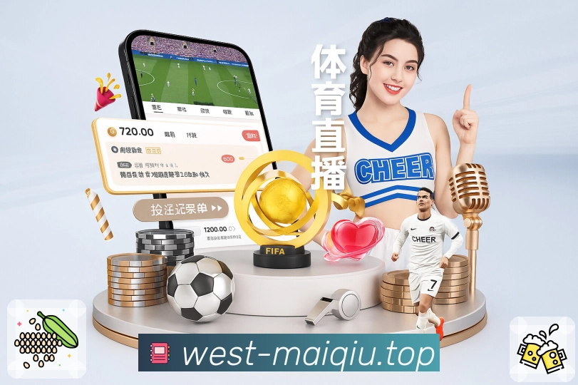 动态信息导航服务