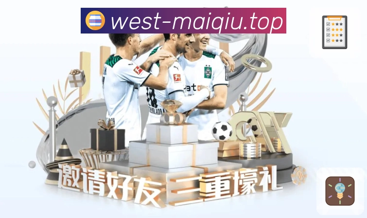 实时比分与数据